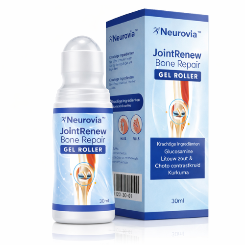 Neurovia™