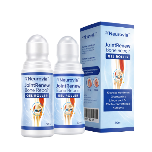 Neurovia™