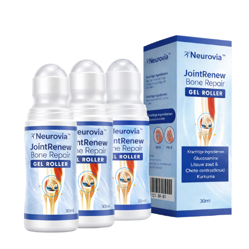 Neurovia™