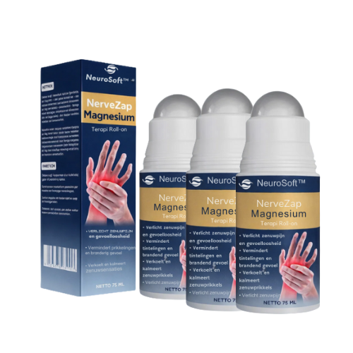 NeuroSoft™
